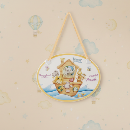 Noah’s Ark wall plaque