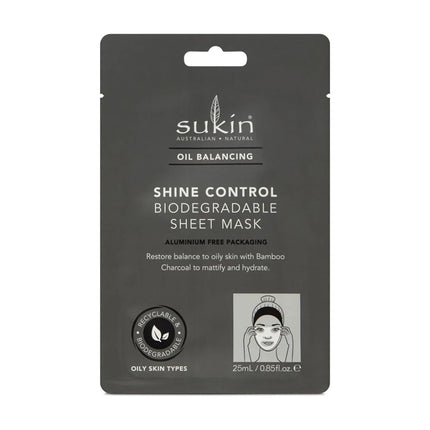 grey packaging sukin oil balancing sheet mask
