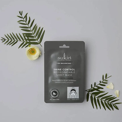 sukin face mask, grey packaging on light background
