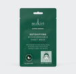Sukin Super Greens Sheet Mask