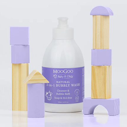 MooGoo baby and child product with wooden blocks on a light background