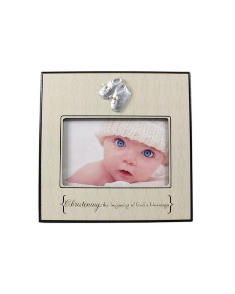 Cream Christening Frame - 20cm x 20cm