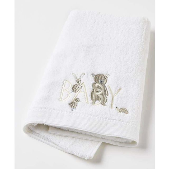 My First Bathtime Towel