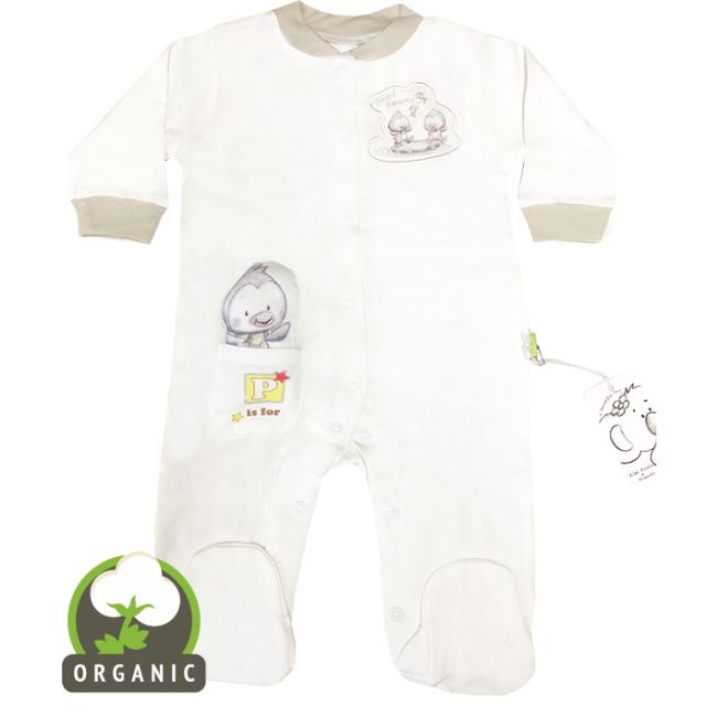 Organic Cotton Penguin Baby Studsuit & Squeaker Toy