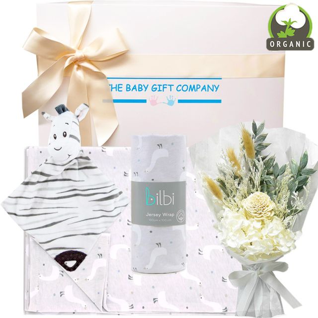 Rock a Bye Baby Organic Gift Box