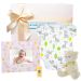 Little Button New Baby Gift Box